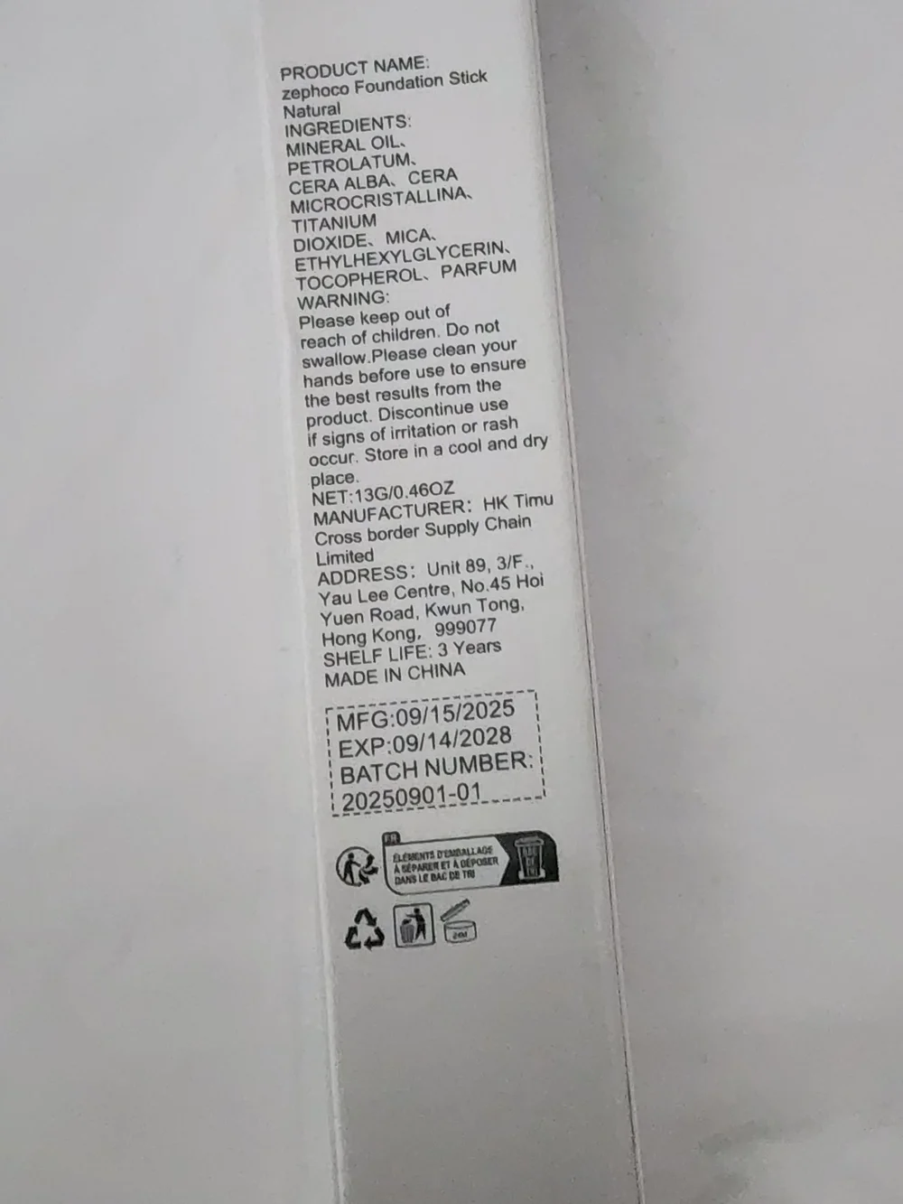 Zephocco Color Changing Foundation Stick - Natural - Silver/Beige. Sealed